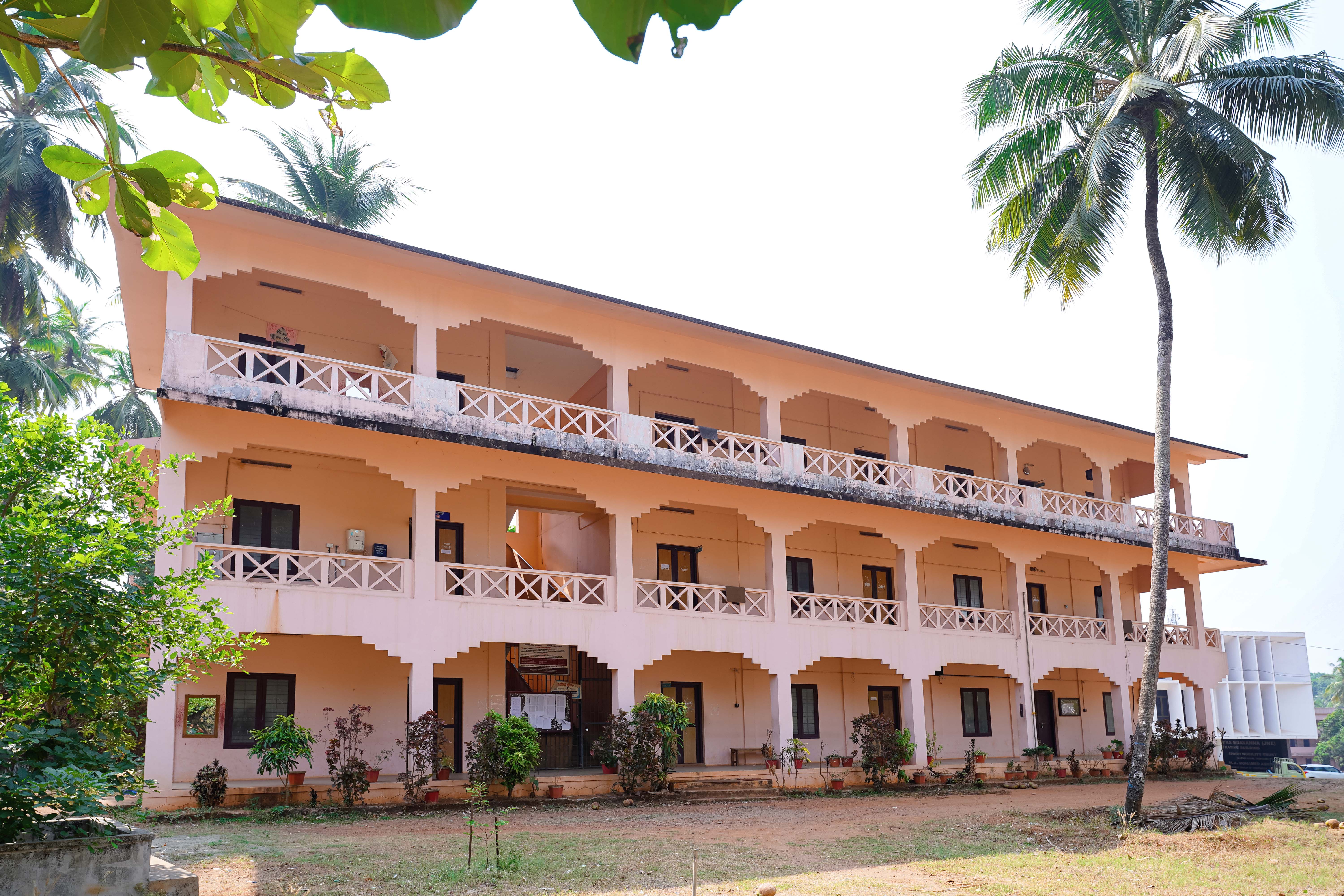 JAMIA NADWIYYA RESIDENCIAL HIGHER SECONDARY SCHOOL (AIDED)