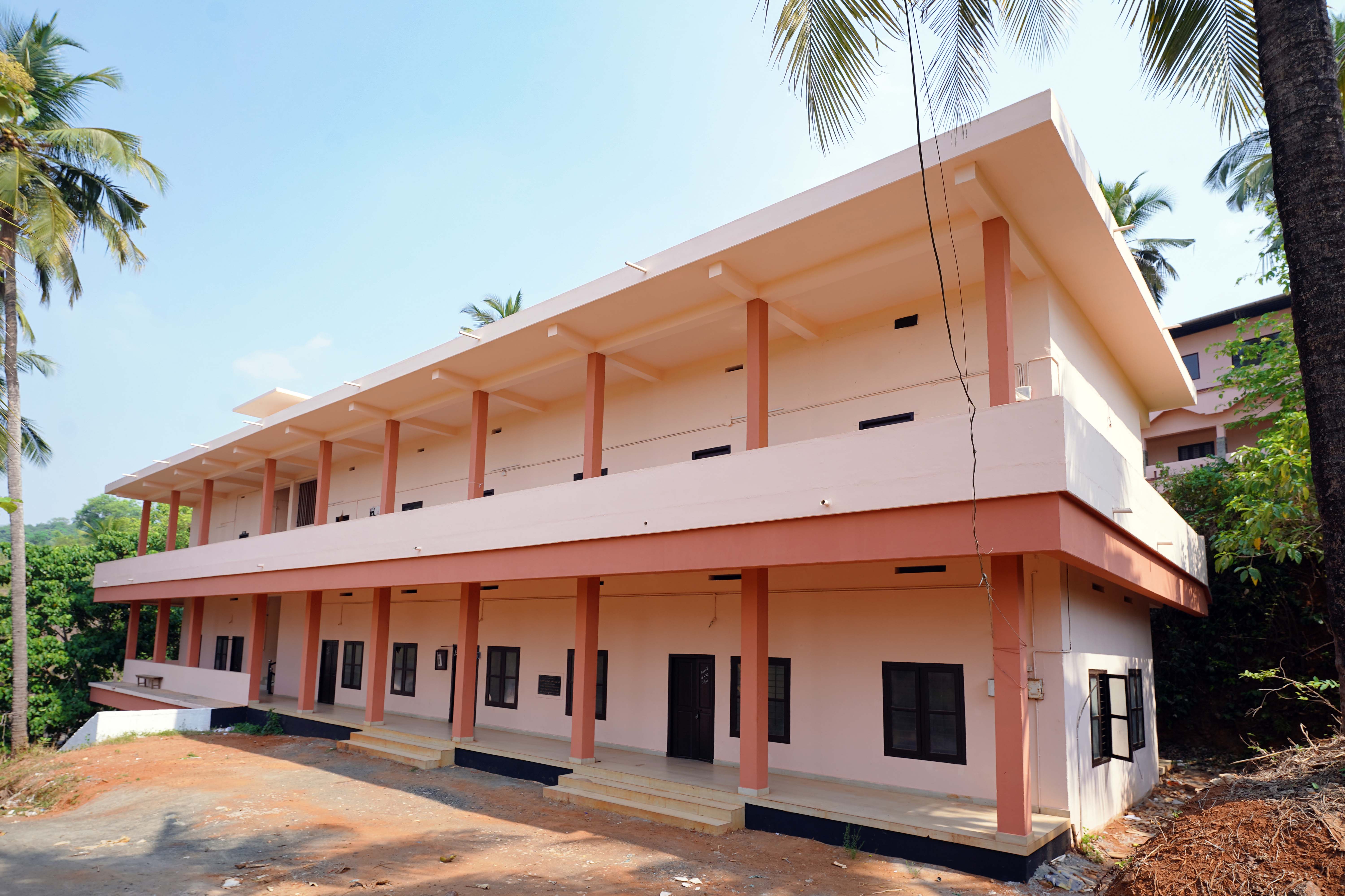 JAMIA NADWIYYA TEACHER TRINING INSTITUTE