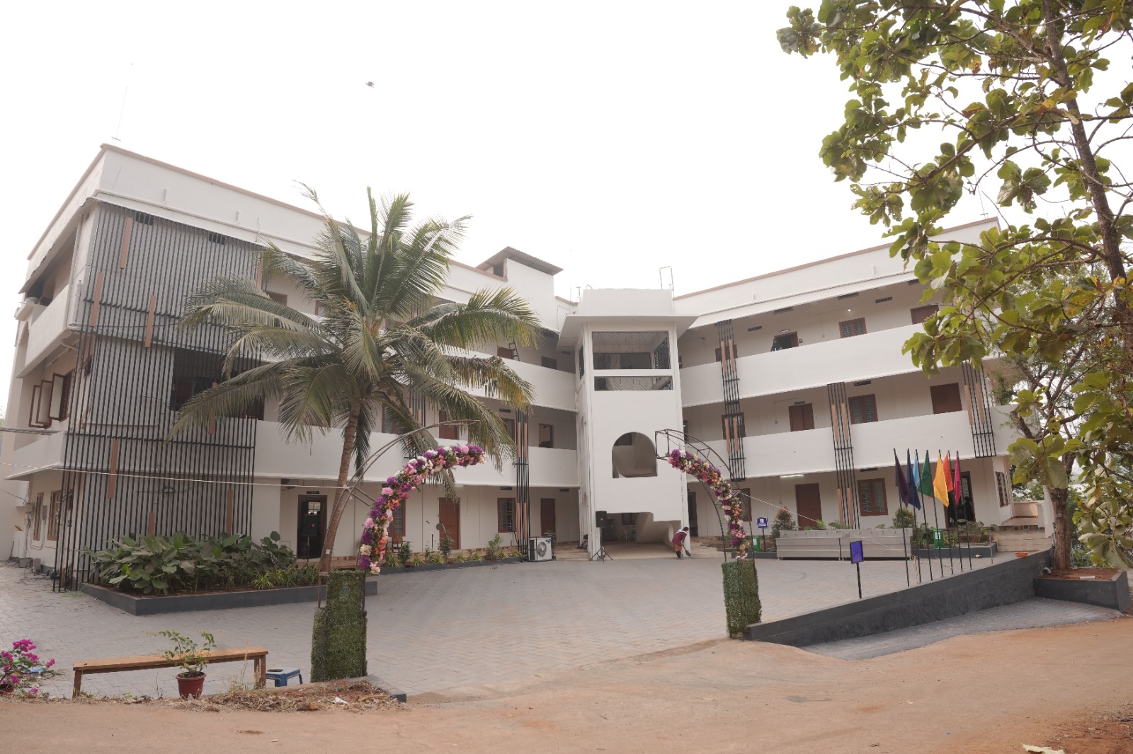 JAMIA NADWIYYA TRAINING COLLEGE